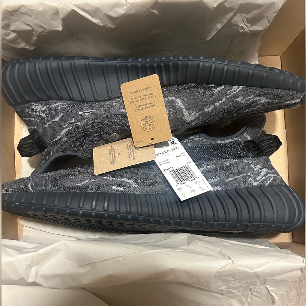 Adidas Yeezy Boost 350 V2 MX Dark Salt MXDASA Men’s Size 15 Brand New With Box